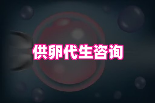 厦门助孕网站 3